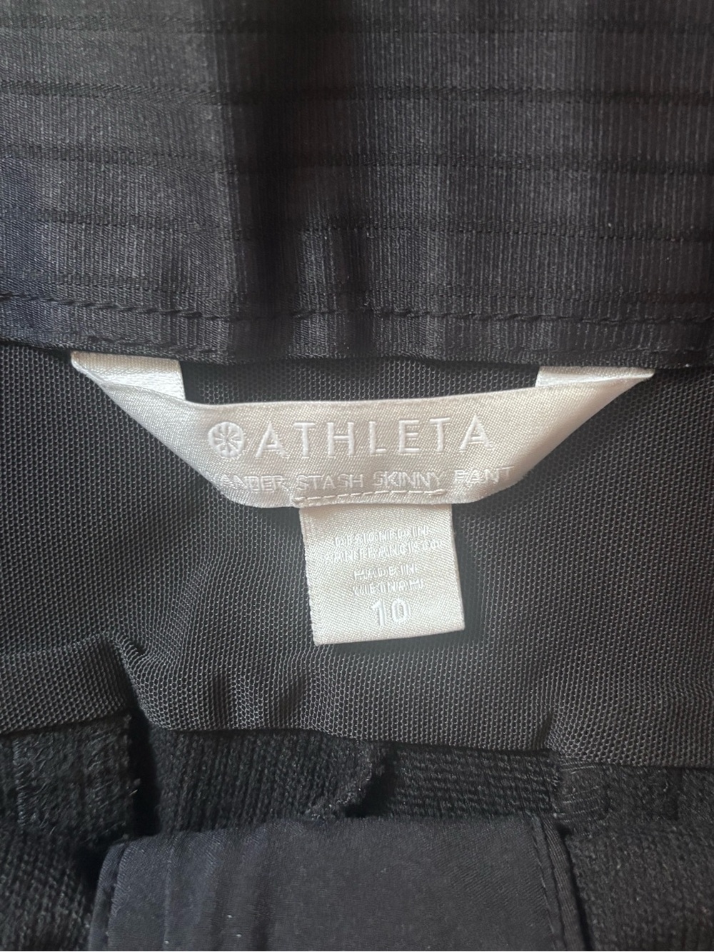 Athleta Performance Pants - Picture 2 of 3